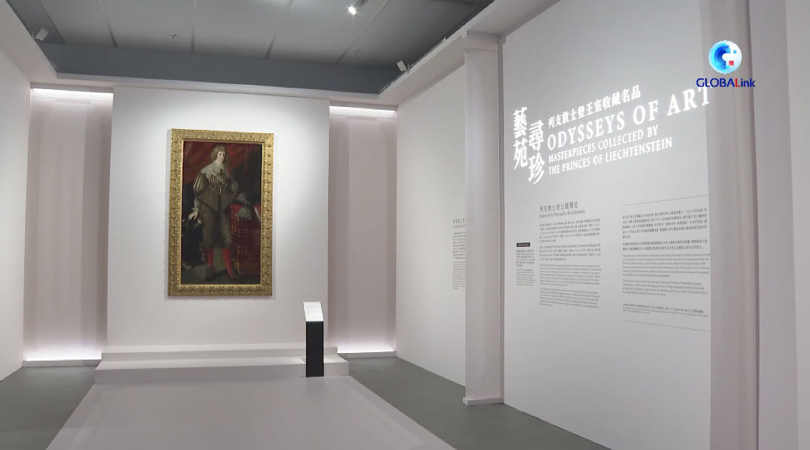 Hong Kong: al Palace Museum, in mostra capolavori dal Liechtenstein