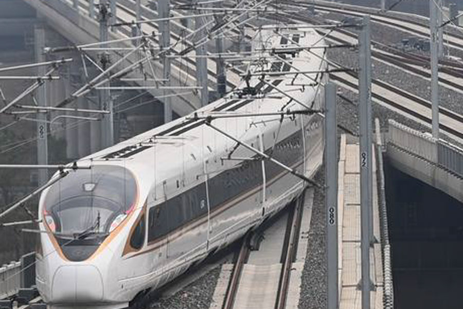 Ferrovia alta velocità Cina continentale-Hong Kong riprende servizio