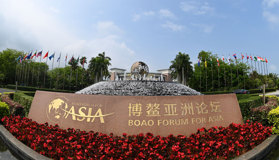 Cina: Boao Forum for Asia organizzerà la sua conferenza annuale a marzo