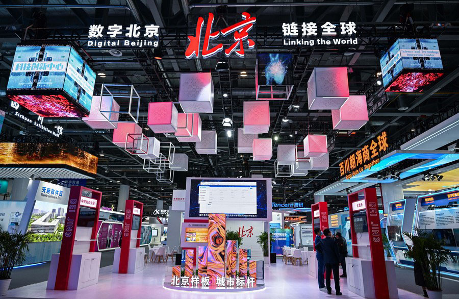 Cina: Zhejiang, inizia la fiera internazionale del commercio digitale