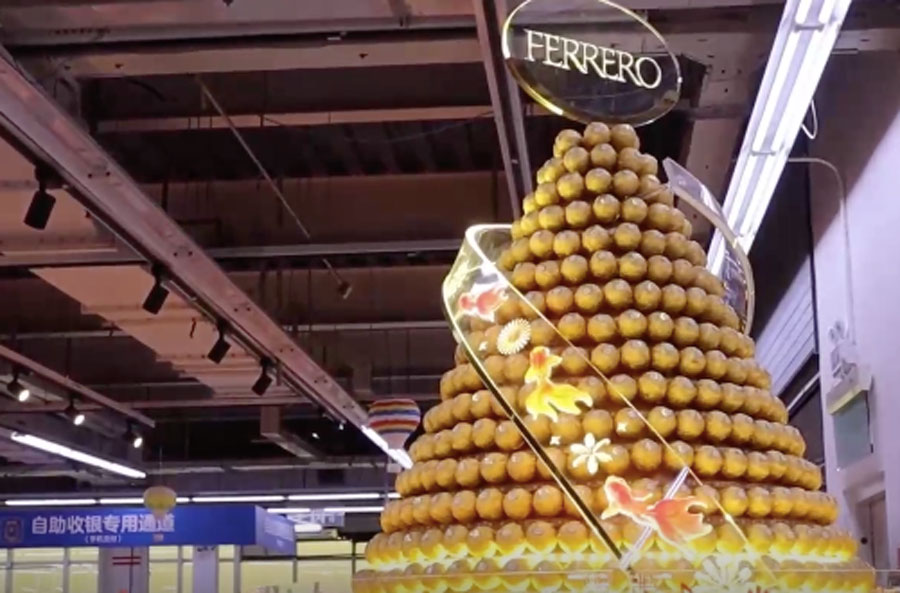 Ferrero.  China vuole una crescita a due cifre nel mercato cinese nel 2023