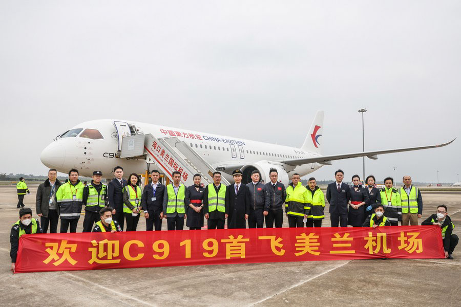 Cina: aereo passeggeri C919 atterra ad Haikou durante volo di verifica